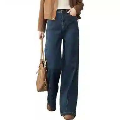 娅丽达 纯色拉链阔腿高腰牛仔裤 女款