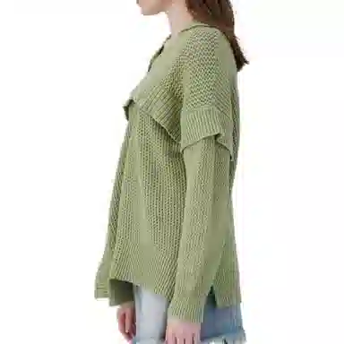 MOUSSY SS23