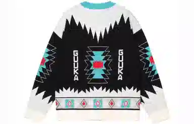 Guuka Navajo Cardigan