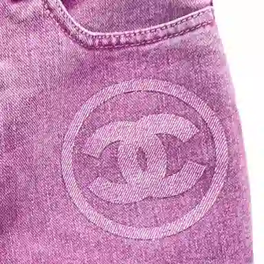 CHANEL Logo