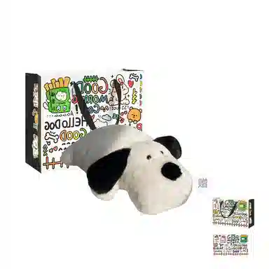 LALABABY 50cm