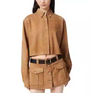 Miu Miu Letter Print Jacket Camel Brown