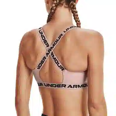 Under Armour Strappy