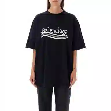 Balenciaga T