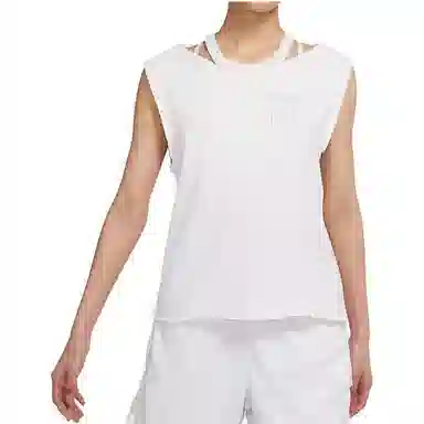 Nike Standard Issue Sleeveless Tee White