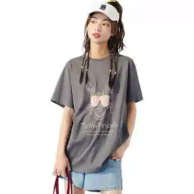 ZIHAN T