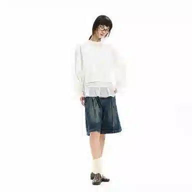 UNVESNO