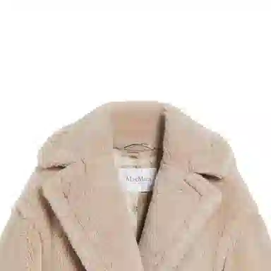 MaxMara Teddy Coat Sand