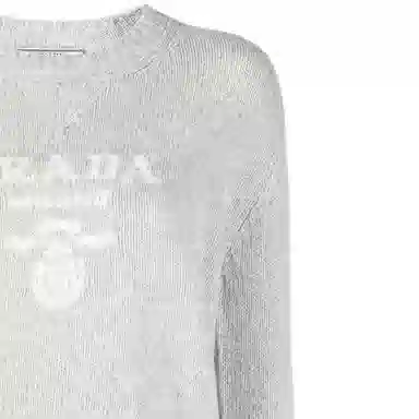 PRADA SS23 Logo