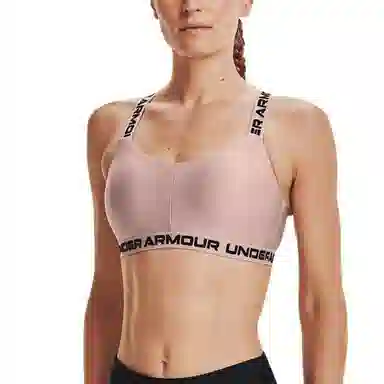 Under Armour Strappy