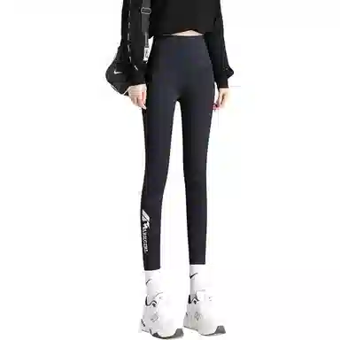 惟熙 休闲纯色印花高腰修身九分打底裤 女款 黑色