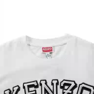 KENZO SS24 Logo T