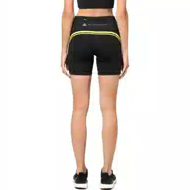 Stella McCartney x adidas