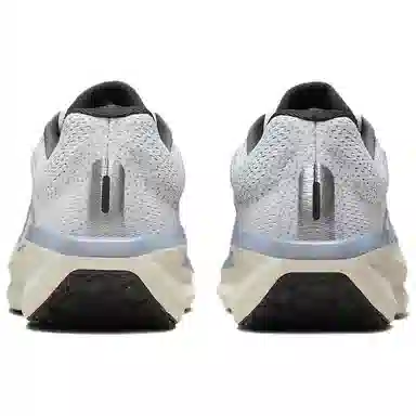 Nike Winflo 11 White