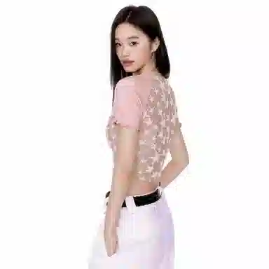 EPTISON WOMAN Mood Island T