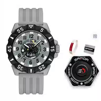 三达新款户外运动百搭石英机芯数字式防水黑色表盘男女同款学生手表国表