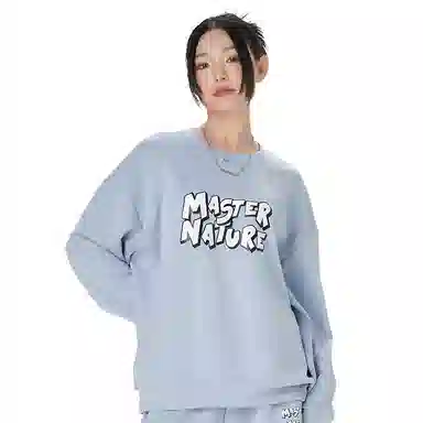 wearx sky
