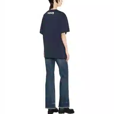 KENZO SS23 T