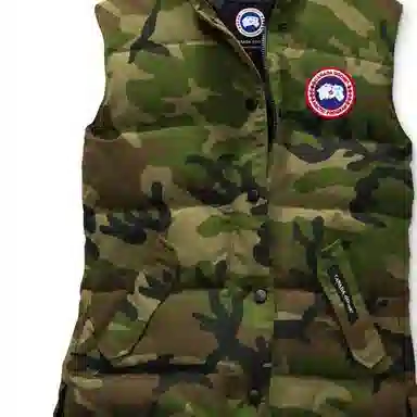 Canada Goose Camo Vest
