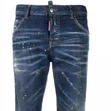 DSQUARED2 SS23 Low Waist Jeans