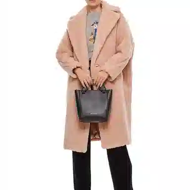 MaxMara