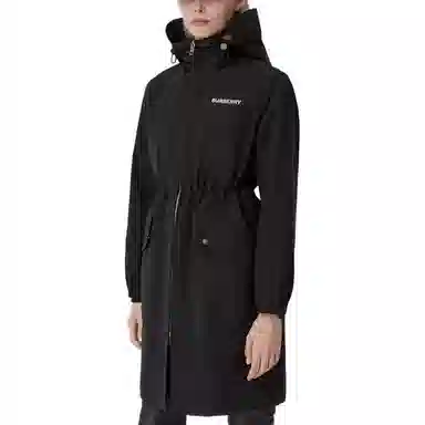 Burberry Horseferry Trench Coat