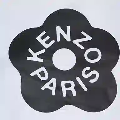 KENZO SS24 Logo Print Tee