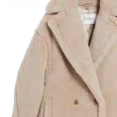 MaxMara Teddy Coat Sand