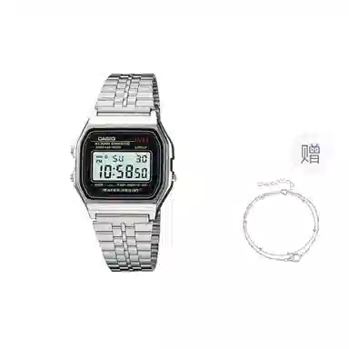 Casio Retro Classic Grey Dial
