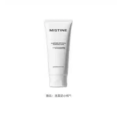 Mistine CP