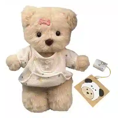 JIN-NEW diy 28cm
