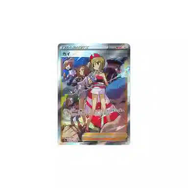 POKEMON VSTAR s12a 236172 SAR PSA