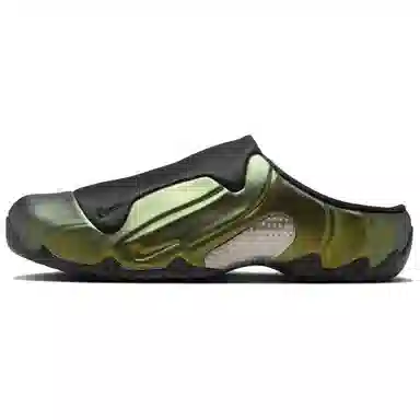 Nike Clogposite