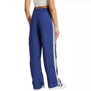 adidas Originals Premium Woven Jacquard Tracksuit Bottoms