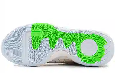 Nike KD Trey 5 X