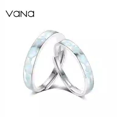 VANA S925
