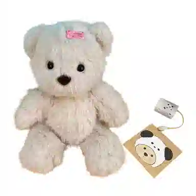 JIN-NEW diy 28cm