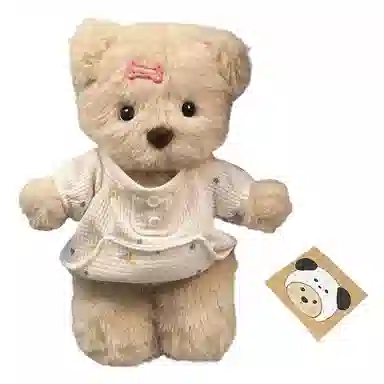JIN-NEW diy 28cm