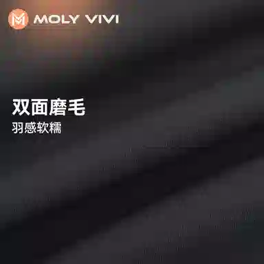 MOLY VIVI 2023