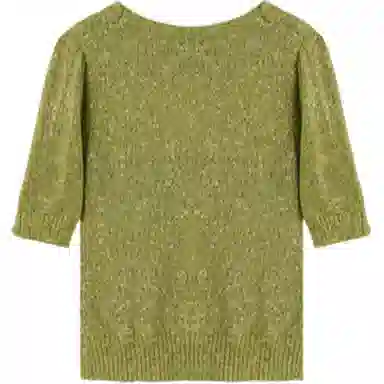 SEE YOU TOMORROW SISTERS T