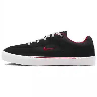 Nike SB Malor Black