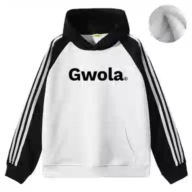 Gwola Logo