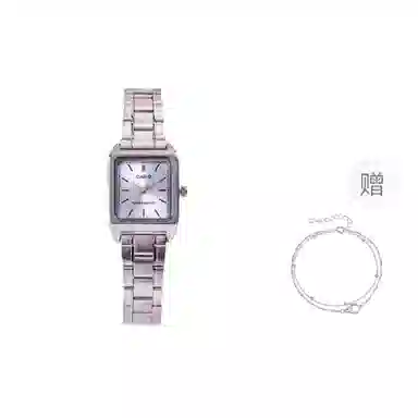 Casio Retro Square Silver