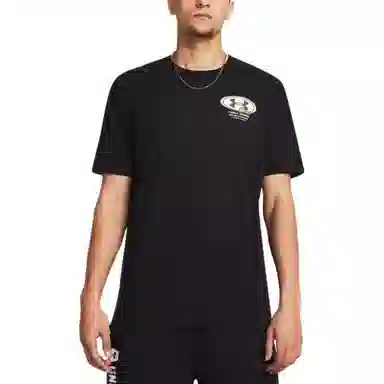 Under Armour Grounds LOGOT