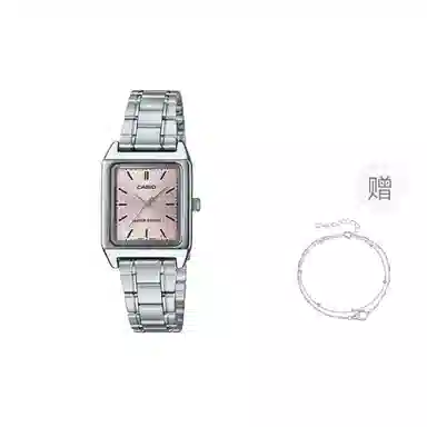 CASIO Retro Pink