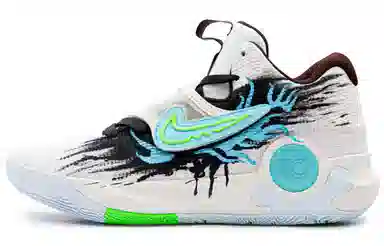 Nike KD Trey 5 X