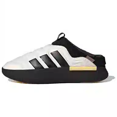adidas Adipuff MULE White