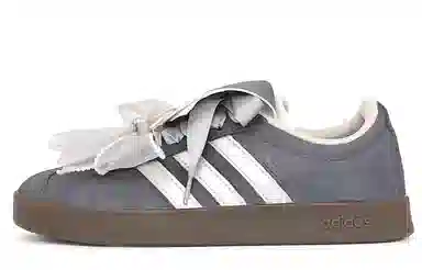 adidas neo VL Court 2.0