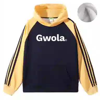 Gwola Logo