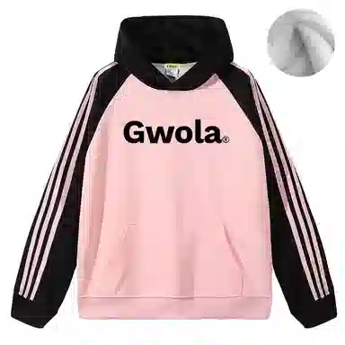 Gwola Logo